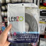 نوار درزگیر لنزو